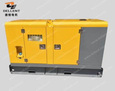中国 QC4102D 30 Kva スマートゲンコントローラ付きの静かなディーゼル発電機セット 販売のため