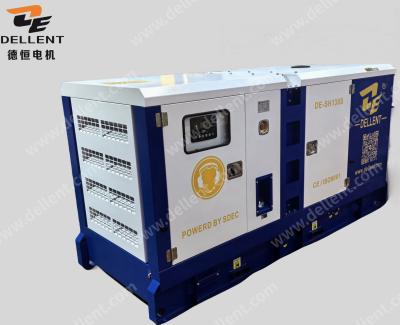 China SDEC Water Cooled Diesel Generator Set 50kW Three Phase for sale