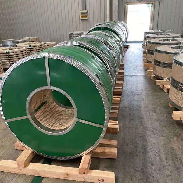 Verified China supplier - Jiangsu Zhongtong Weiye Special Steel Co. LTD