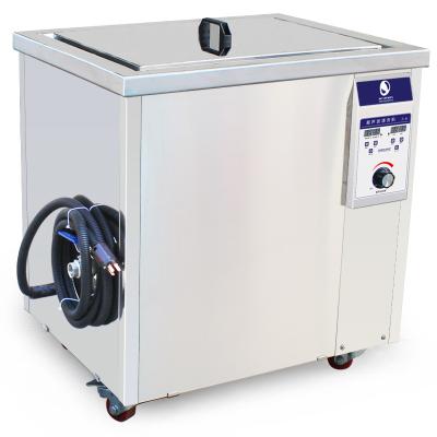 China Pieza de metal que limpia la lavadora ultrasónica, limpiador ultrasónico profesional de 1500W 99l en venta