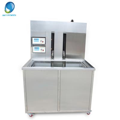 China Industrial Model Cleaning Machine , Singel Tank Auto Lift Ultrasonic Cleaners for sale