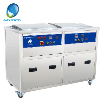 China 2000L Marine Engine Parts Industrial Ultrasonic Cleaner With Oil Filter System for sale