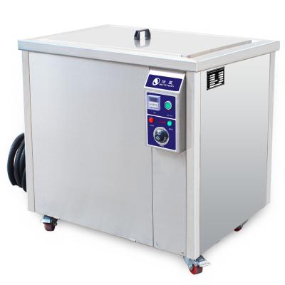 China Melhore o refrigerador que de ar da transferência térmica o líquido de limpeza ultrassônico industrial remove rapidamente a poeira à venda