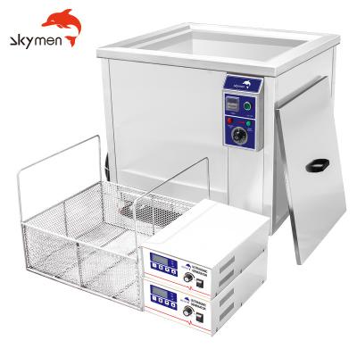 China 175L CSA Ultrasonic Metal Cleaner Skymen JP-480ST For DPF Filter Intake Manifold for sale