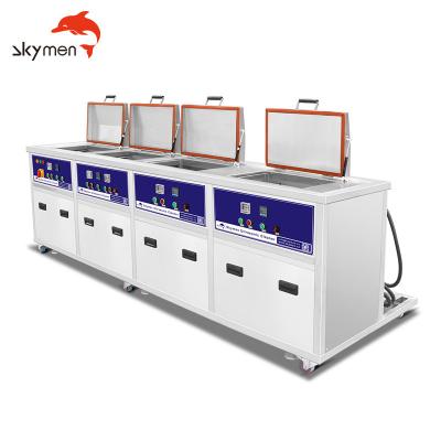 China SUS304/316 Four Tank Skymen Ultrasonic Cleaner For Metal Car Workshop Parts for sale