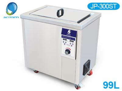 China Heavy Duty ss Ultrasonic Cleaning Machine Car Industrial Precision Clean Solution for sale