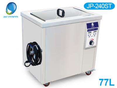 China 77L Stainless Steel Digital Timer Industrial Equipment Ultrasonic Cleaner 1200W for sale
