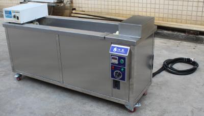 中国 Sus304 Aniloxのローラーの音波のクリーニング機械、カスタマイズされた超音波産業洗剤 販売のため