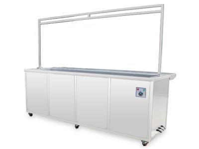 China ODM / OEM Customized Ultrasonic Blind Cleaning Services , Industrial Ultrasonic Cleaner for sale
