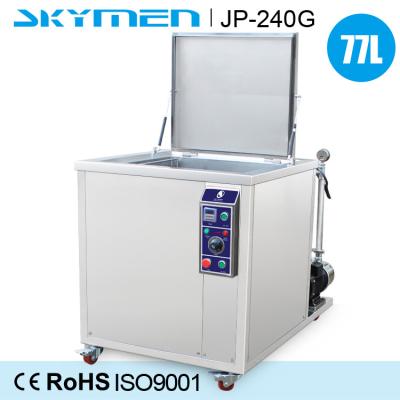 China Stainless Steel Ultrasonic Cleaning Machine With Detergent Recycling System for sale