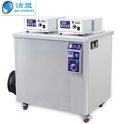 China Custom Ultrasonic Electronic Cleaner , Digital Heated Ultrasonic Cleaner for sale