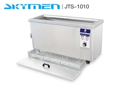 China 110V 220V edition heated Ultrasonic Gun Cleaner for rifle long gun firearms cleaning for sale