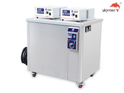 China 5400W Ultrasonic Cleaning Machine JP-1108ST 40khz/28KHZ Engine Block Carbon 540L for sale