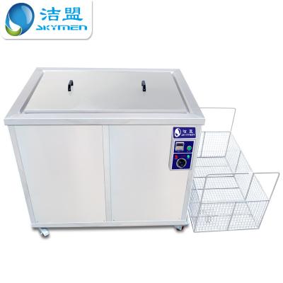 China Large Capacity Industrial Ultrasonic Cleaner 24 KW Carburetors / Pistons Cleaning for sale