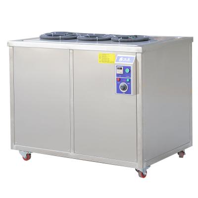 China Repair Store Use Industrial Ultrasonic Cleaner With Seperate Generator JTS-1060 for sale