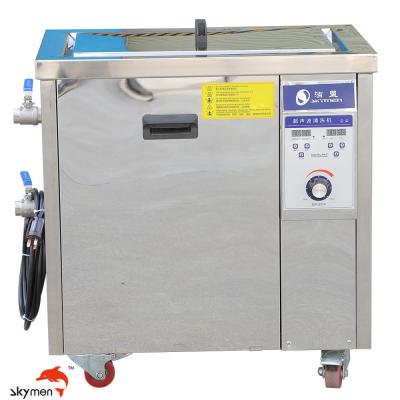 China 1500W 100L Industrial Ultrasonic Cleaner Removing Grease Particles For Tube / Gears for sale