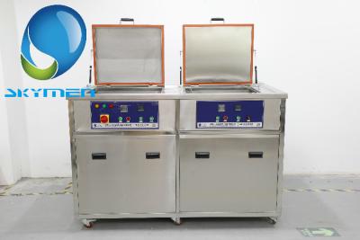 China Boiler / Gas Stove Ultrasonic Cleaning Machine 1000L Dual Tanks 28/40KHz With Filter for sale