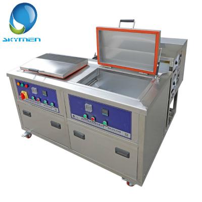 China 77L Tank Industrial Ultrasonic Cleaner SKYMEN Instruments Sonic Cleaning 2400 Watt for sale