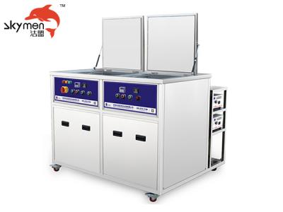 中国 AC 380V 3段階のPPの皿/管のための超音波洗濯機1800のワット135Lタンク 販売のため