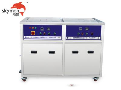 China Drying System 28/40KHz Industrial Ultrasonic Cleaner 175L 2400W For Iron / Titanium for sale