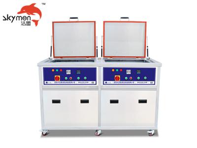 China SGS 264L Industrial Ultrasonic Cleaner 3000 Watt 28/40KHz For Aerospace Parts for sale