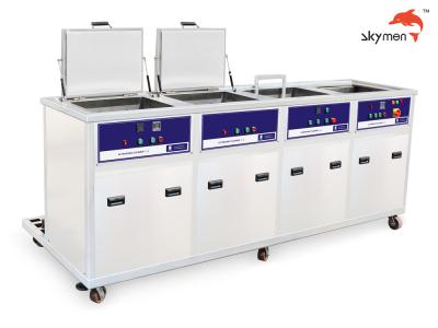 China 100L Tank Volume Ultrasonic Cleaning Machine 28/40KHz With Filter Dryer Spray for sale