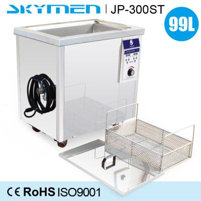 China 28KHz / 40KHz Industrial Ultrasonic Cleaner 99liter 1500watts for Auto Parts for sale