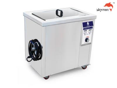 Chine Machine de nettoyage ultrasonique de réservoir de 38 litres 40KHz- 132KHz pour enlever la pâte de polissage à vendre