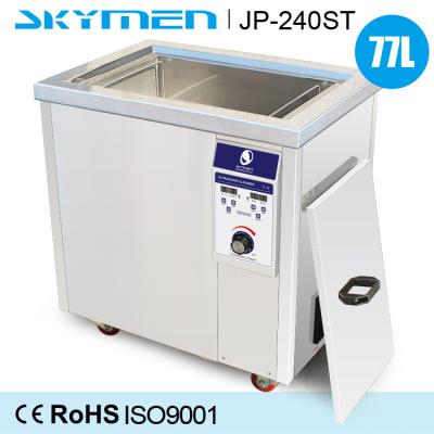 China Cera na máquina da limpeza ultrassônica da bolacha 77 litros com poder do aquecimento 3000W à venda