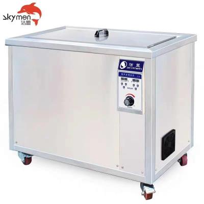 China 96L 1500W Industrial Ultrasonic Cleaner Spray Flannelette Mould Of Mask Machine for sale