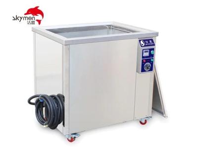 China Spinneret Plate Ultrasonic Cleaning Machine With Circulation Filter System 28KHz for sale