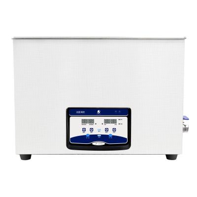 China Metal Parts Digital Ultrasonic Cleaner 38L Capacity Digital Control Remove Dirty for sale