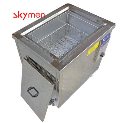China High Frequency Industrial Heated Ultrasonic Bath 120khz AISI 304 Tank 1500W for sale