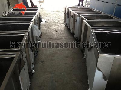 China Soaking Tank Machine In Bakery Shop For Oven With 1500W Heating Power for sale