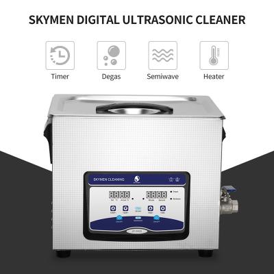 China 2.85 Gallon Ultrasonic Cleaning Mchine For Printed Circuit Board With 200w Heating Power for Removing Resin for sale