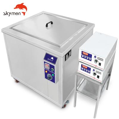 China 264L SS304 Sonic Wave Ultrasonic Cleaner 70 Gallon For DPF PDF for sale