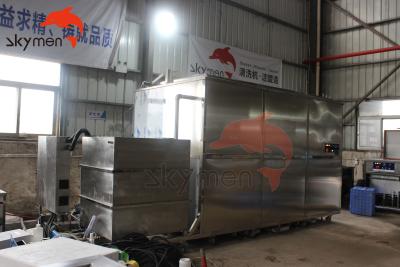 China 1700 máquina de lavar ultrassônica do galão 28KHz para a caldeira ateada fogo carvão à venda