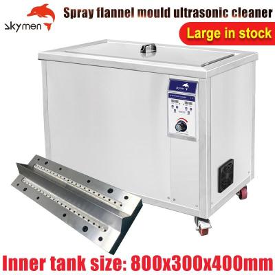 Cina lavatrice ultrasonica di lunghezza di 96L 800mm 203 Fahrenheit per la muffa in vendita