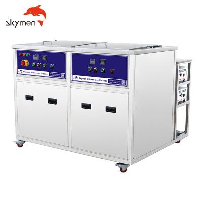 China Oil Carbon 99hrs Timer Heated Ultrasonic Cleaner 1500W 99 Liter Skymen JP-2030GH for sale