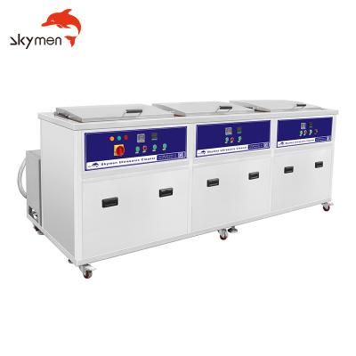 China Stamping Parts Ultrasonic Cleaning Machine SUS316 Degreasing Deoxidizing for sale