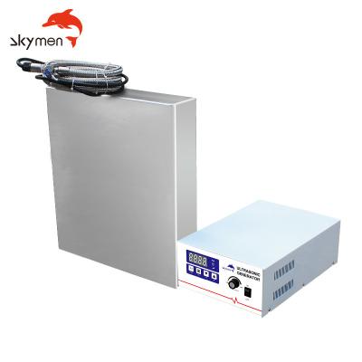 China Skymen Submersible Ultrasonic Cleaner 22kHz For Industrial Degreasing Machine for sale