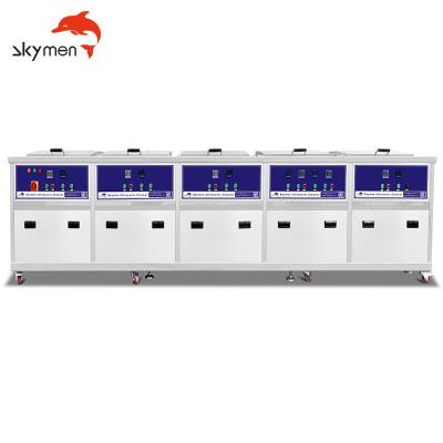 Китай 6000W нагрело промышленный ультразвуковой полупроводник Skymen SUS304 шайбы 40KHz для прессформы продается