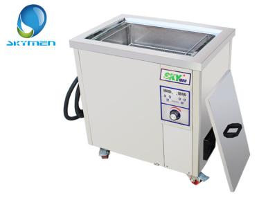 中国 超音波 PCB の洗剤のステンレス鋼の小さい超音波清浄タンク 販売のため
