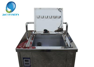 China Commercial Golf Ball Washer Machine / Golf Club Ultrasonic Cleaner JP-160T for sale