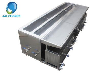 China Air Suspension Ultrasonic Blind Cleaner 330 Liter 7.2KW Ultrasonic Blind Cleaning Equipment for sale