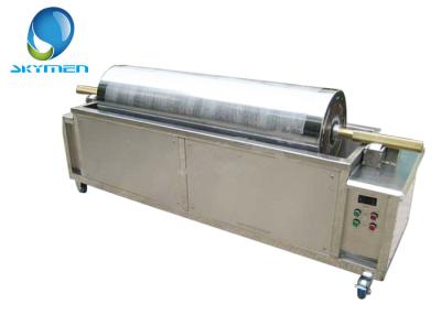 China Skymen Ultrasonic Anilox Roller Cleaning Equipment for Flexographic Printing Machine for sale
