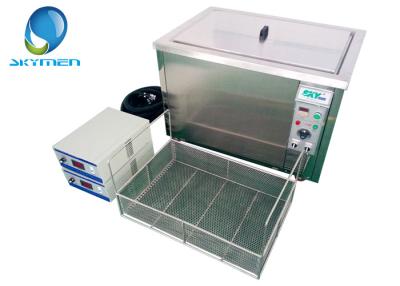 China Skymen Multi Frequency Ultrasonic Cleaner 300 Liter Ultrasonic Cleaning Machine for sale