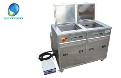 China Custom Injection Mould Ultrasonic Cleaning Machine With Multi Stage JTM-2048 for sale