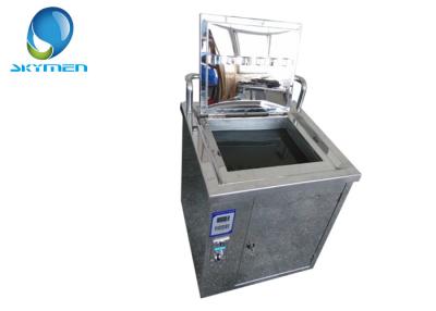 中国 Skymenの証明されるセリウムが付いている超音波ゴルフ・ボールの洗濯機960W 販売のため