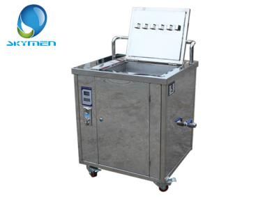 China Token Counted 49L Large Ultrasonic Golf Club Cleaner Skymen Ultrasonic Cleaning Tank for sale